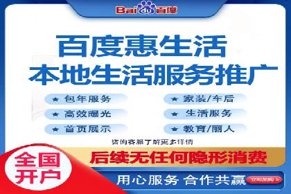 成功托管SEM竞价策略揭秘